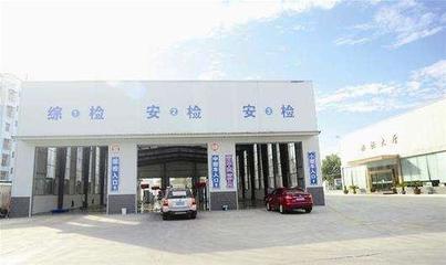 汽車上牌 必須依賴4S店代辦，還是可以自主辦理？